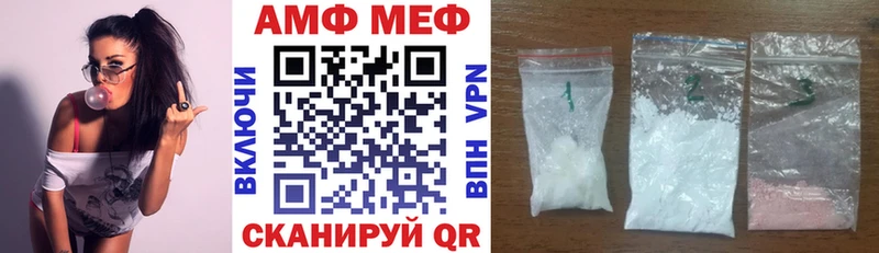 Amphetamine 98% дарнет шоп Усолье-Сибирское