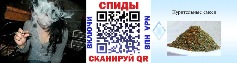 где купить   Усолье-Сибирское  БУТИРАТ бутандиол 