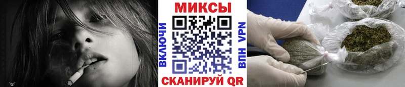 БУТИРАТ вода Усолье-Сибирское