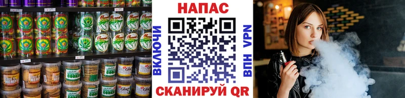 OMG как войти  площадка Telegram  Еда ТГК конопля  Усолье-Сибирское 