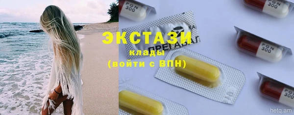 кокаин перу Лиски