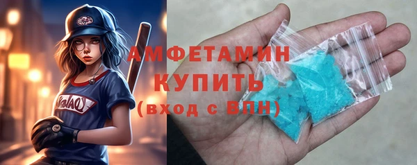 гашишное масло Лабытнанги
