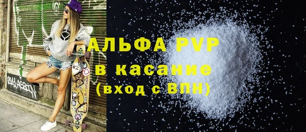 кокаин перу Лиски