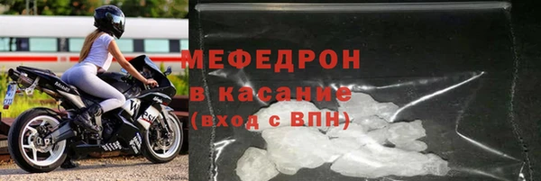 марихуана Лагань