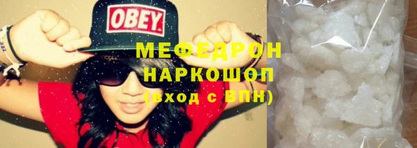 марихуана Лагань