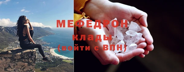 кокаин перу Лиски