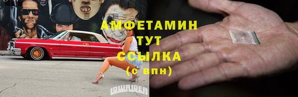 прущие крисы Липки