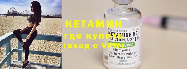 гашишное масло Лабытнанги