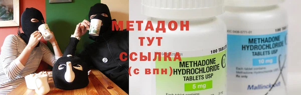 кокаин перу Лиски