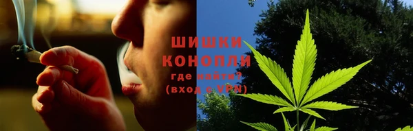 марихуана Лагань