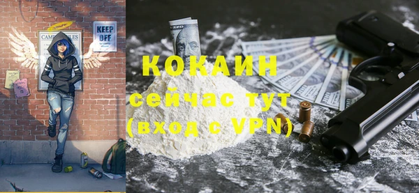 прущие крисы Липки