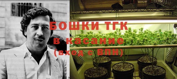 прущие крисы Липки