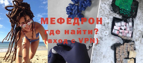 прущие крисы Липки