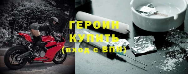 прущие крисы Липки