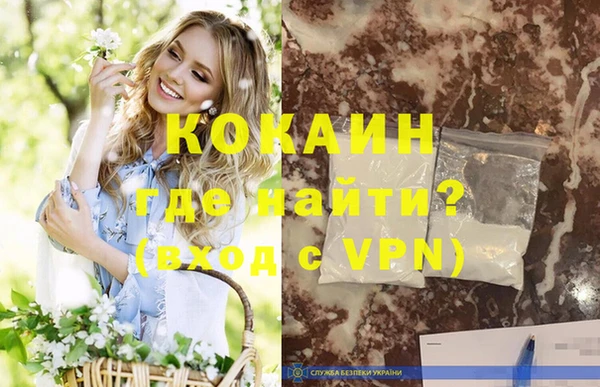 прущие крисы Липки