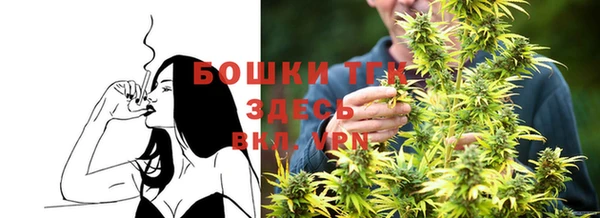 альфа пвп Лихославль