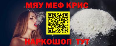 гашишное масло Заводоуковск