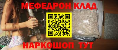 гашишное масло Заводоуковск
