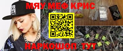 гашишное масло Заводоуковск