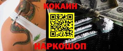 круглые Жуковский