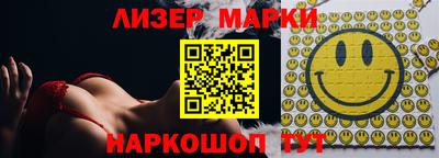 меф Заволжье