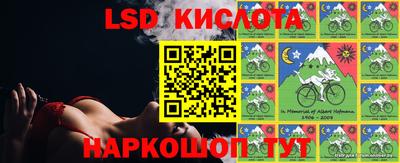 круглые Жуковский