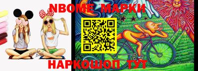 гашишное масло Заводоуковск