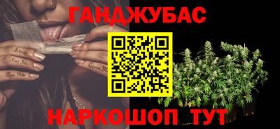 меф Заволжье