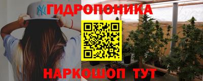 круглые Жуковский
