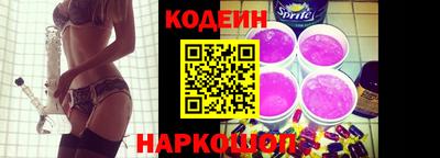 круглые Жуковский
