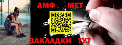 гашишное масло Заводоуковск