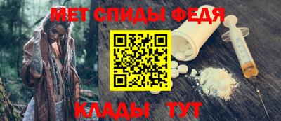 гашишное масло Заводоуковск