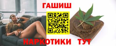 круглые Жуковский