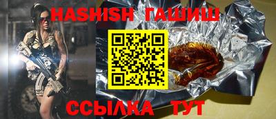 круглые Жуковский