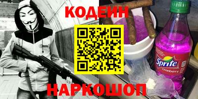 круглые Жуковский