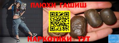 круглые Жуковский