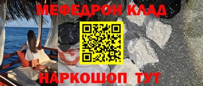 круглые Жуковский