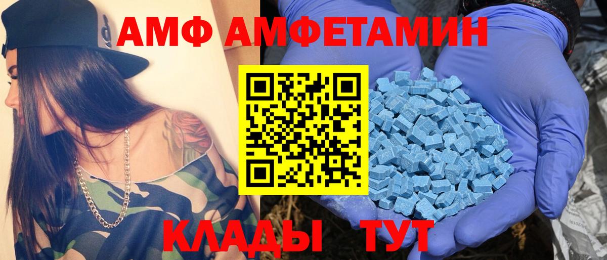 LSD-25  Гашиш  Усолье-Сибирское  Cocaine  Мефедрон кристаллы  Канабис  Канабис  ГАШ  Вход с VPN 