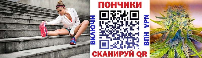 Канабис Bruce Banner  как найти   KRAKEN вход  Усолье-Сибирское 
